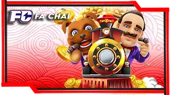 Fa Chai - OMG138