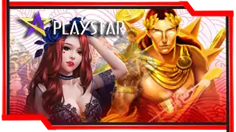 OMG138 - Playstar